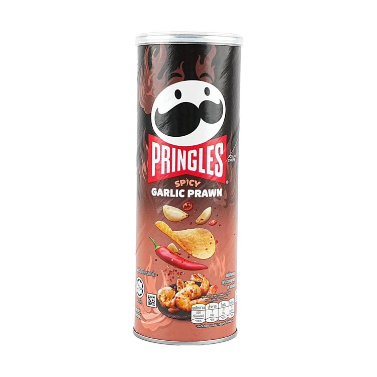 Pringles spicy garlic prawns potato chips - Vietnam