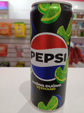 Pepsi lime zero no sugar