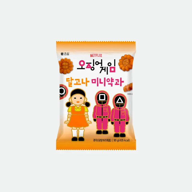 Squid game dalgona mini yakgwa - Korea