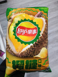 Lays durian flavor potato chips