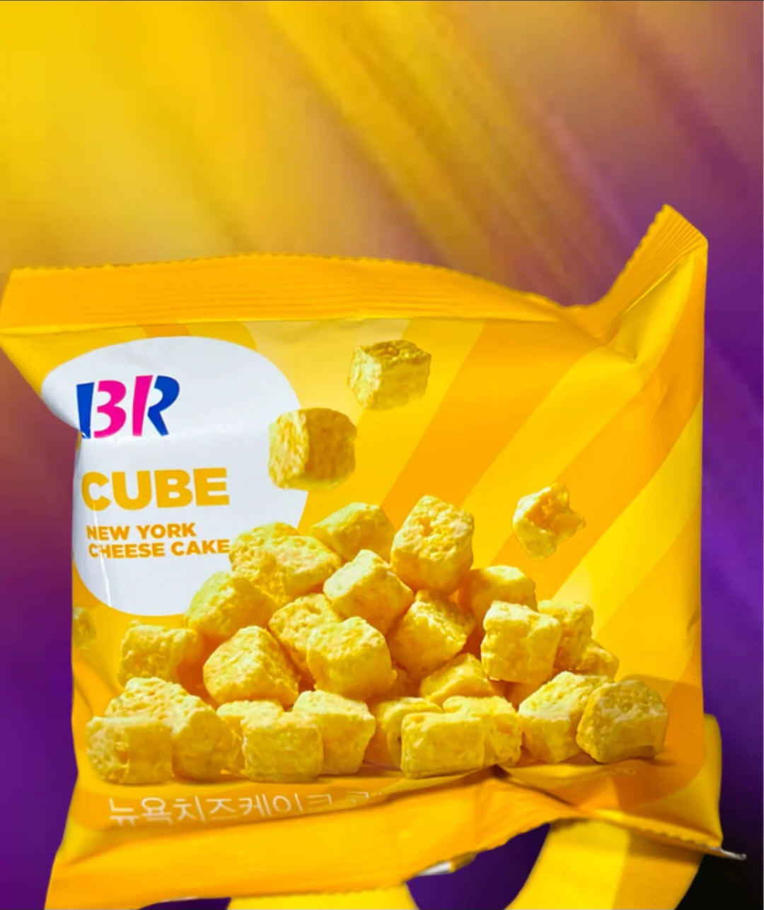Baskin Robins Cubes