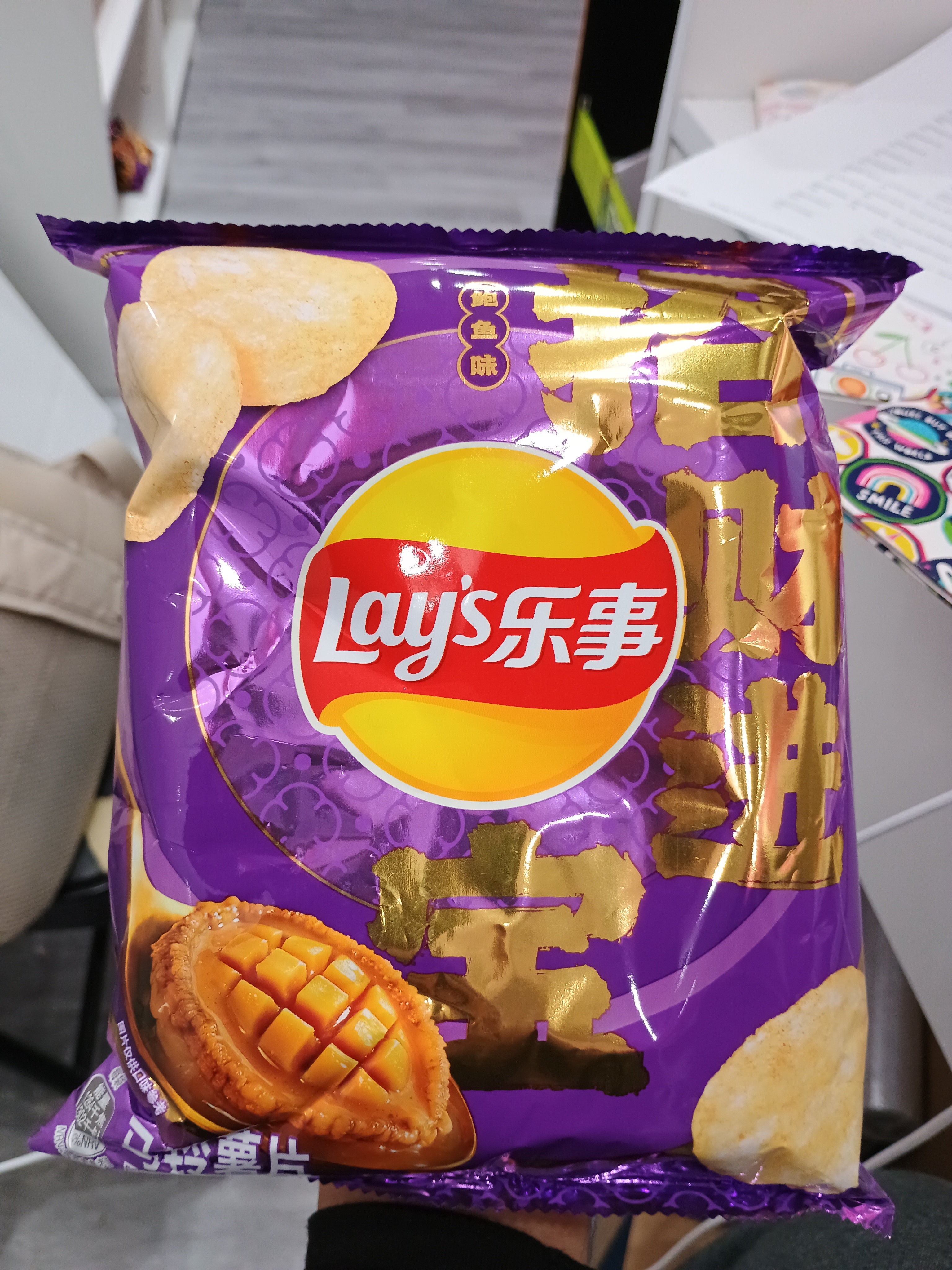 Lays chips abalone flavor