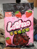 Lechao strawberry gummy candy