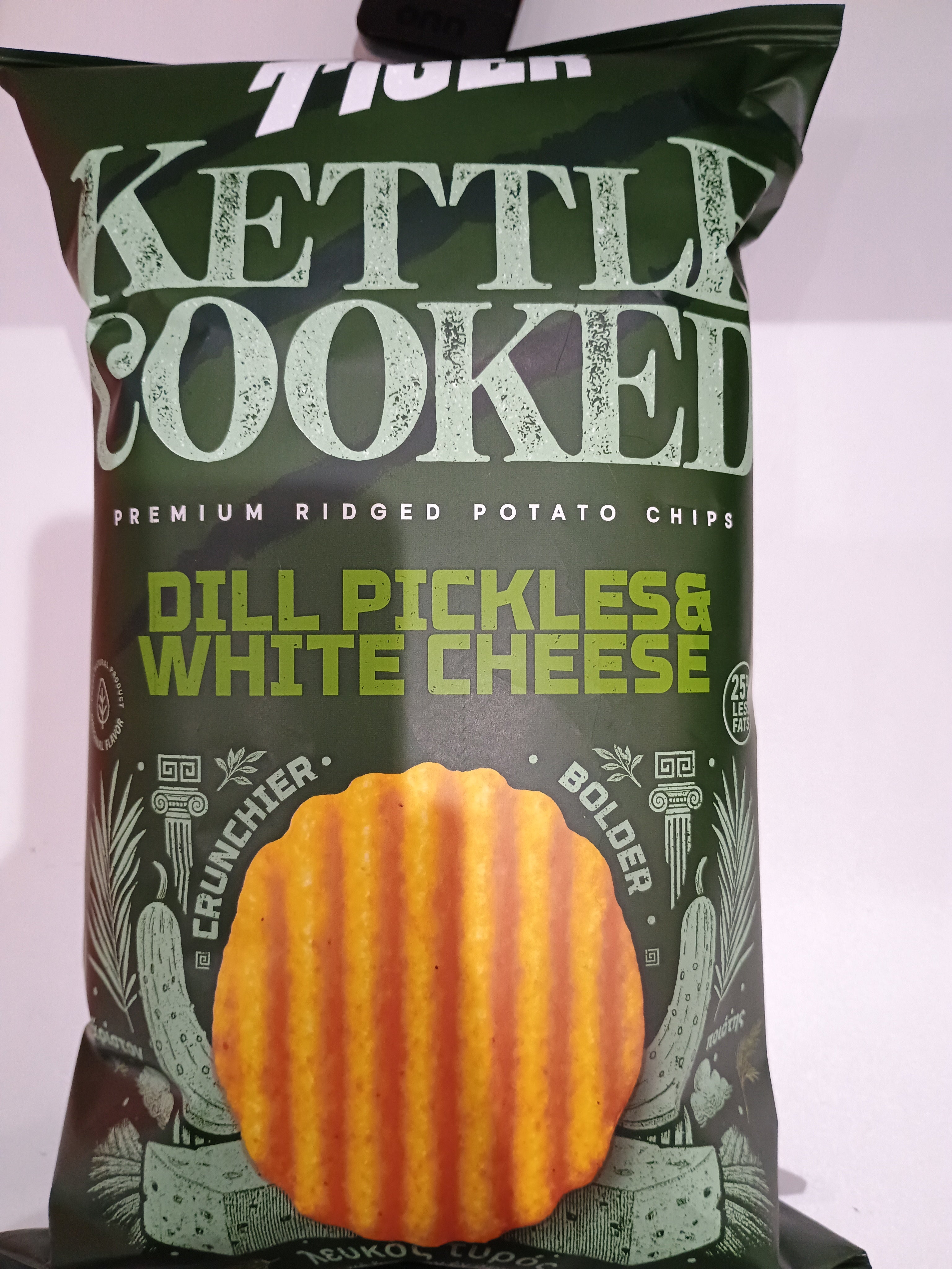 Tiger kettle cooked dill pickles Egypt