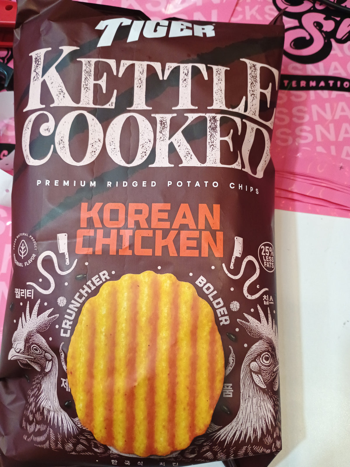 Tiger kettle cooked Korean chicken