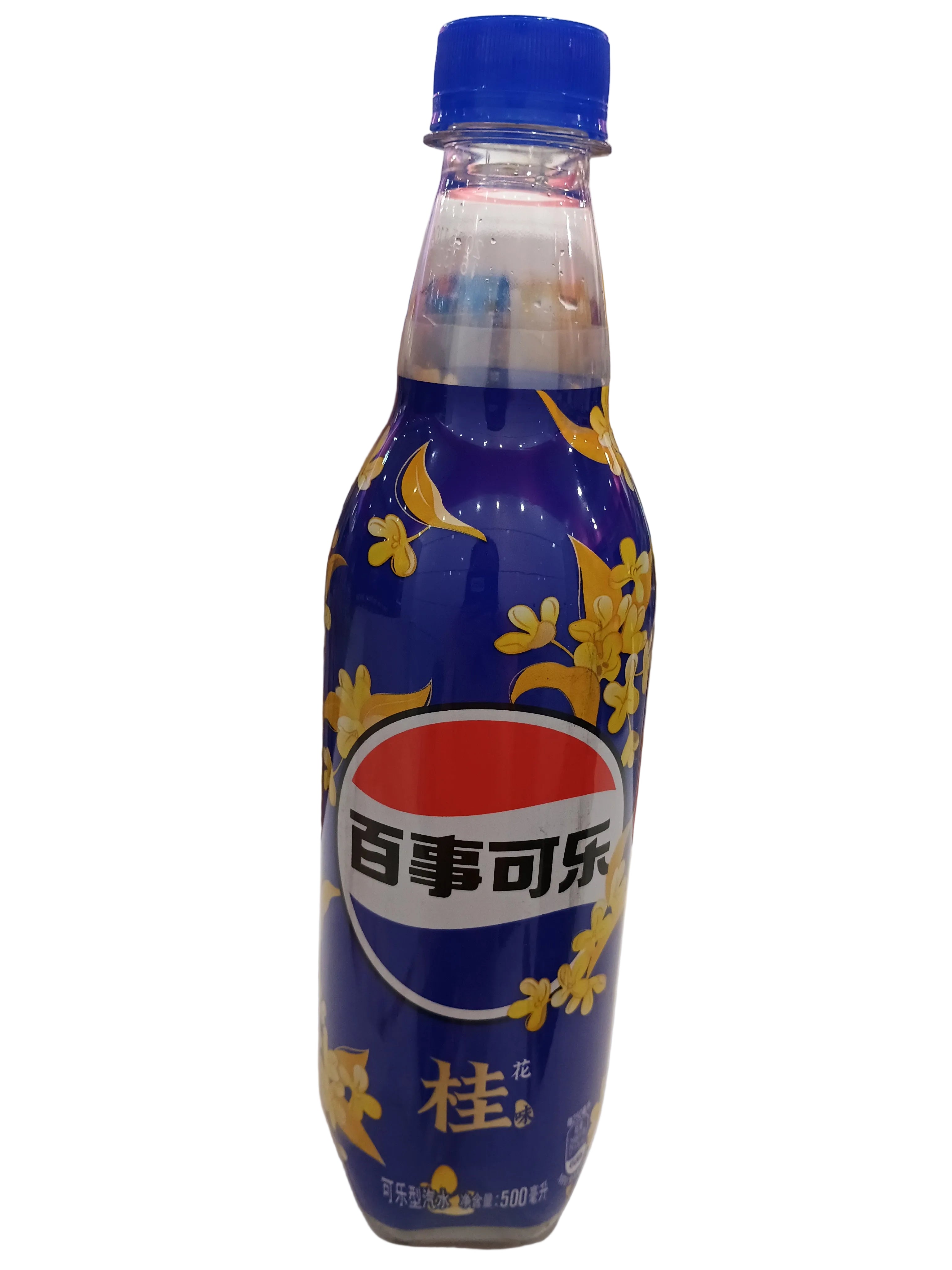 Pepsi cola osmanthus flavor