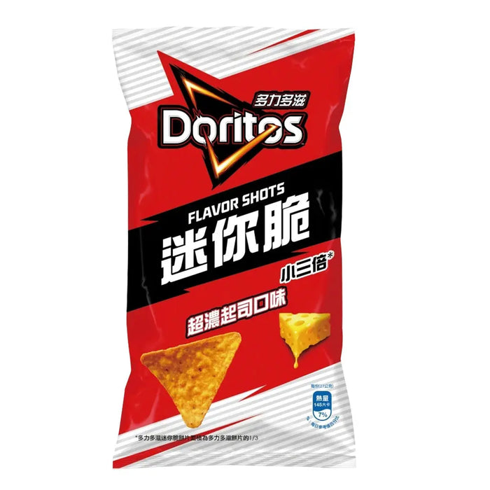 Doritos Flavour Shots
