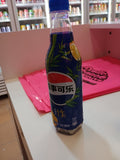 pepsi white grapefruit & bamboo flavor soda