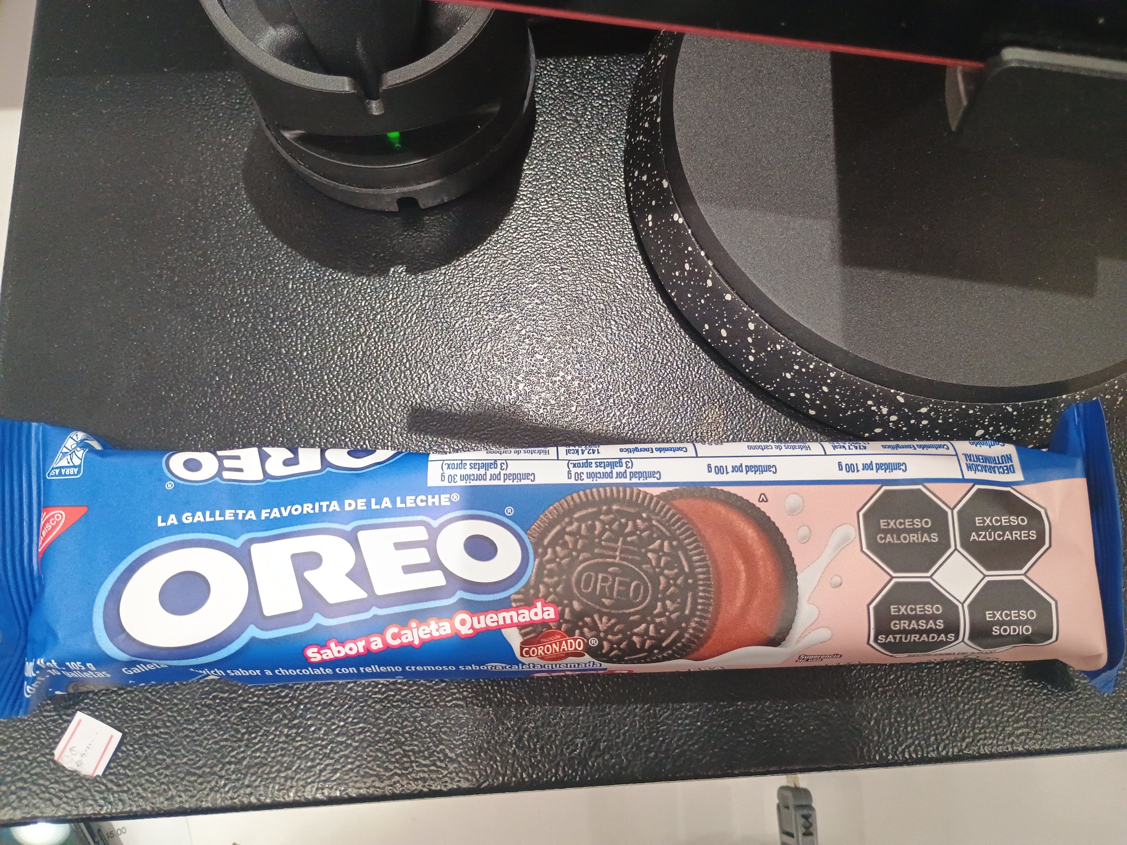 Oreo La Leche Rare (Mexico)