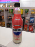 pepsi cola zero sugar strawberry milkshake flavor