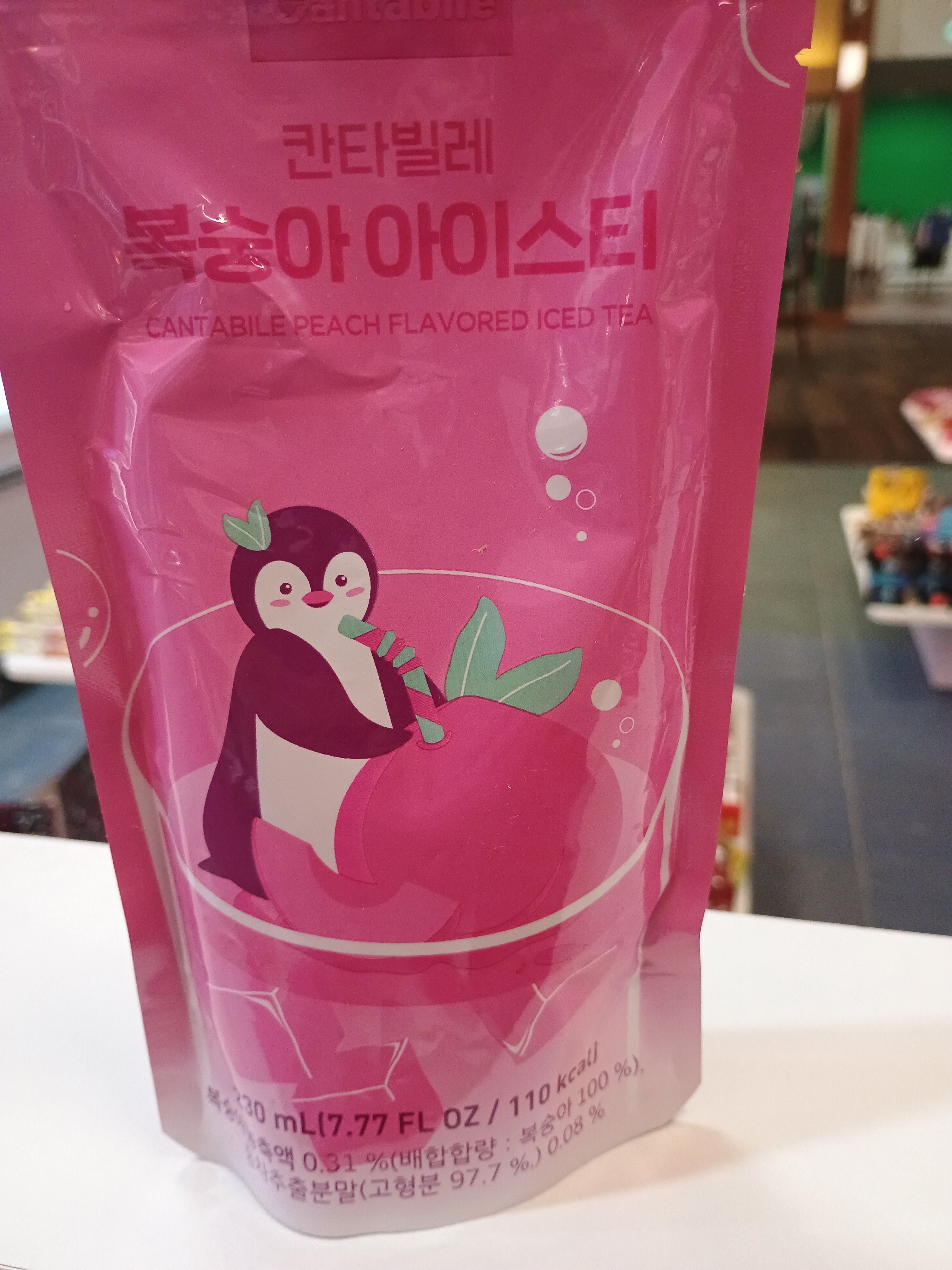 Cantabile peach flavored iced tea