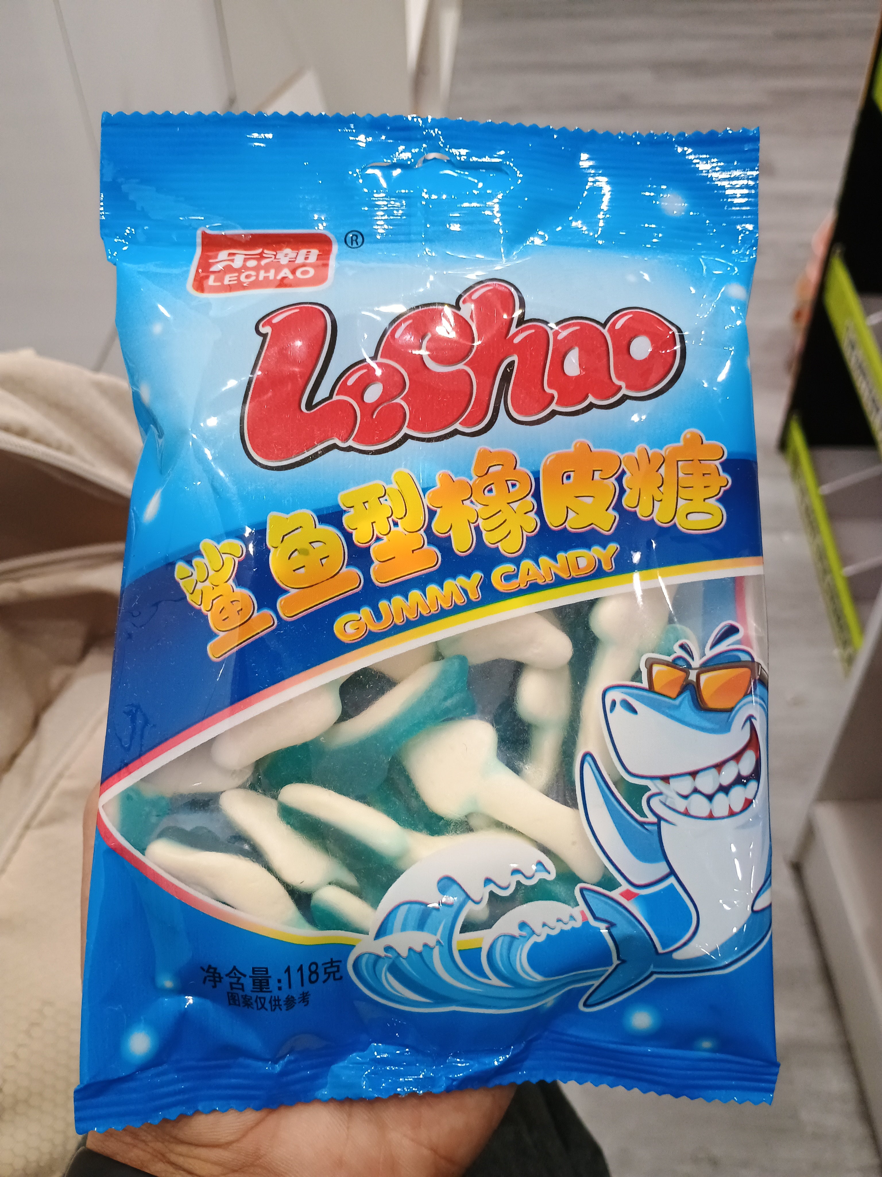 Lechao blue shark shaped gummy candy