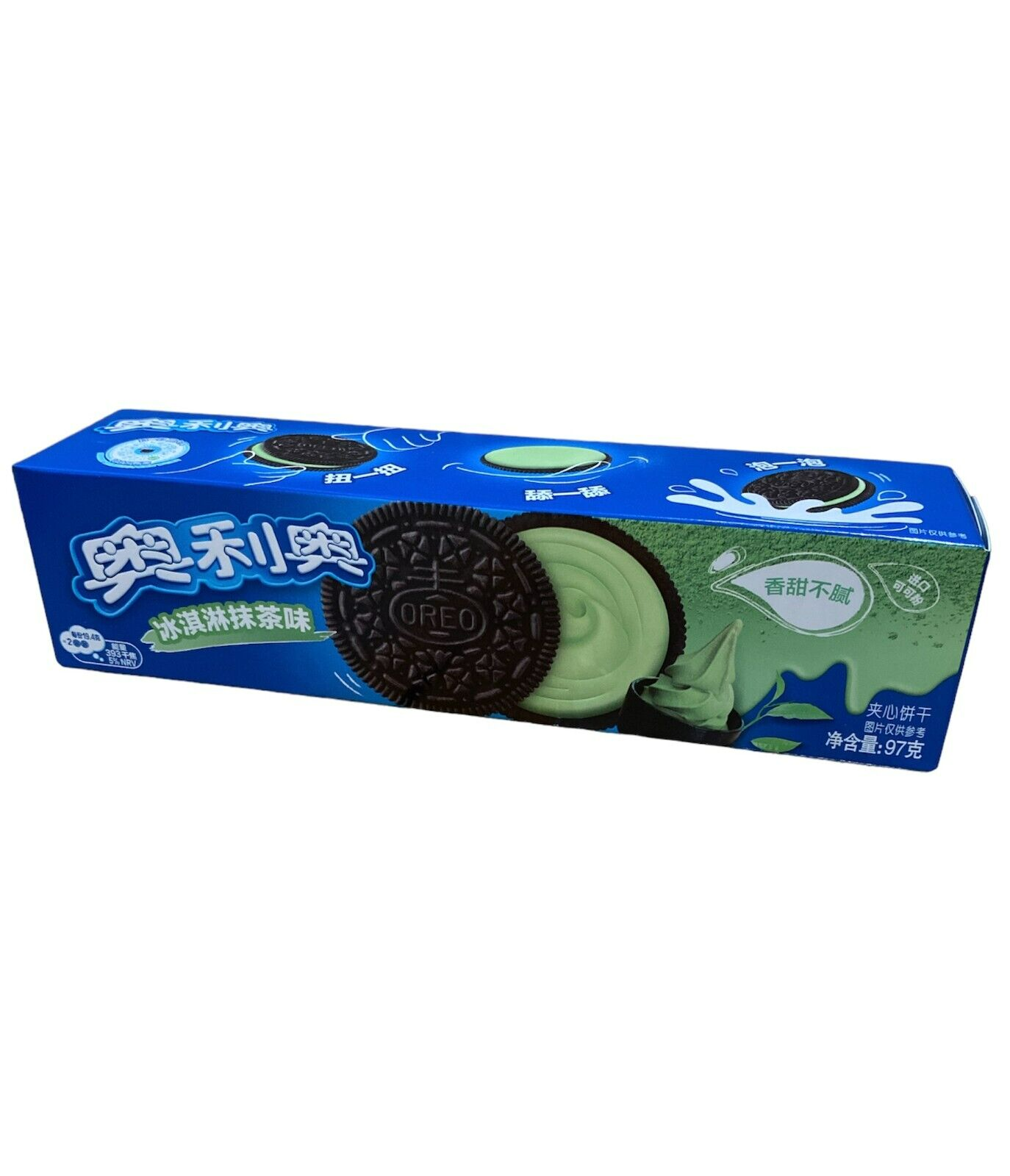 Oreo Matcha Green Ice Cream Flavor