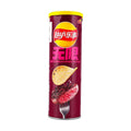 Lays Black Pepper Rib Eye Steak Potato Chips, 3.17oz
