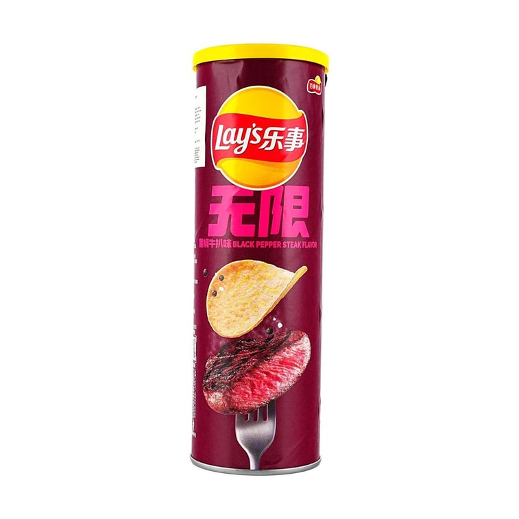 Lays Black Pepper Rib Eye Steak Potato Chips, 3.17oz