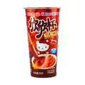 Hello Kitty Yan Yan Chocolate